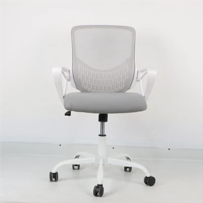 Silla de oficina gris